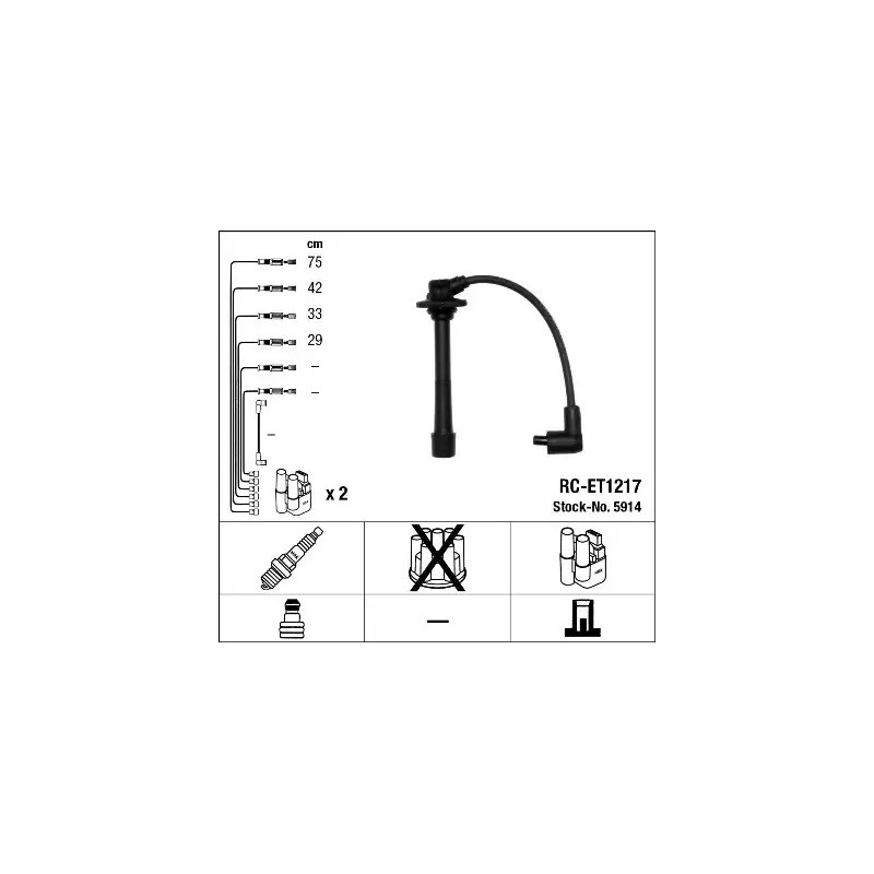Uždegimo laidų komplektas  NGK 5914