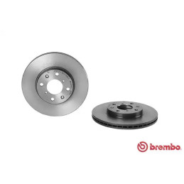 Stabdžių diskas  BREMBO 09.A271.11