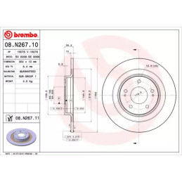 Stabdžių diskas  BREMBO 08.N267.11