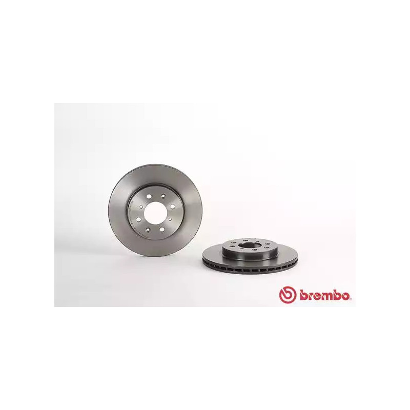 Stabdžių diskas  BREMBO 09.5509.11