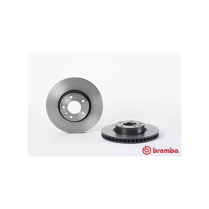 Stabdžių diskas  BREMBO 09.5749.11