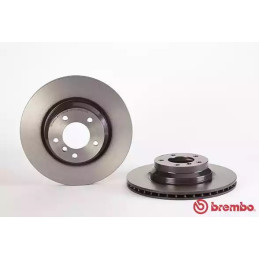 Stabdžių diskas  BREMBO 09.A259.11