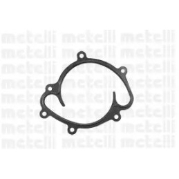 Vandens siurblys  METELLI 24-0992