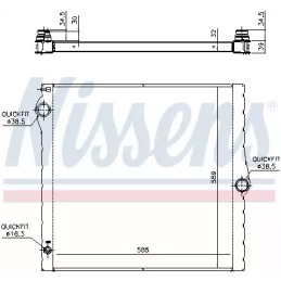 Variklio aušinimo radiatorius  NISSENS 60825