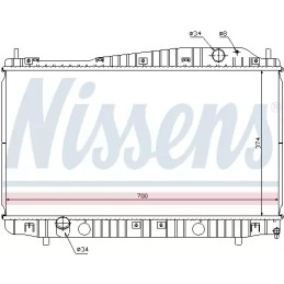 Variklio aušinimo radiatorius  NISSENS 61638