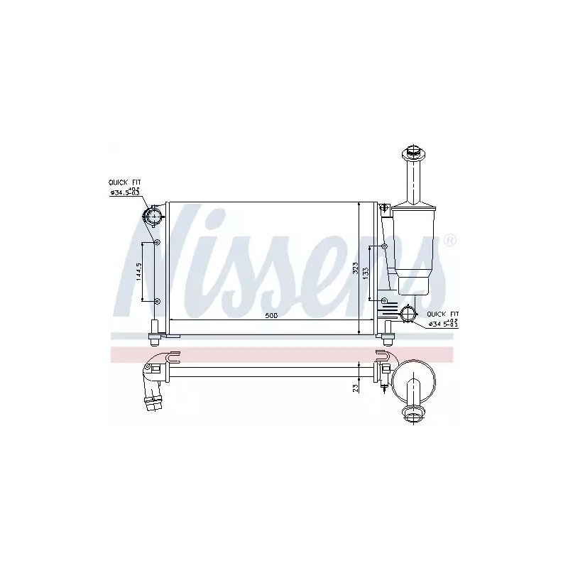 Variklio aušinimo radiatorius  NISSENS 617845