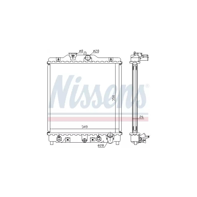 Variklio aušinimo radiatorius  NISSENS 633081