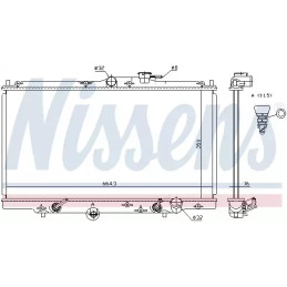 Variklio aušinimo radiatorius  NISSENS 633141