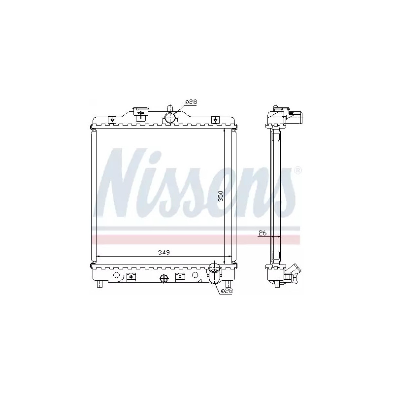 Variklio aušinimo radiatorius  NISSENS 63310A