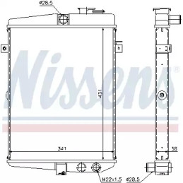 Variklio aušinimo radiatorius  NISSENS 65081