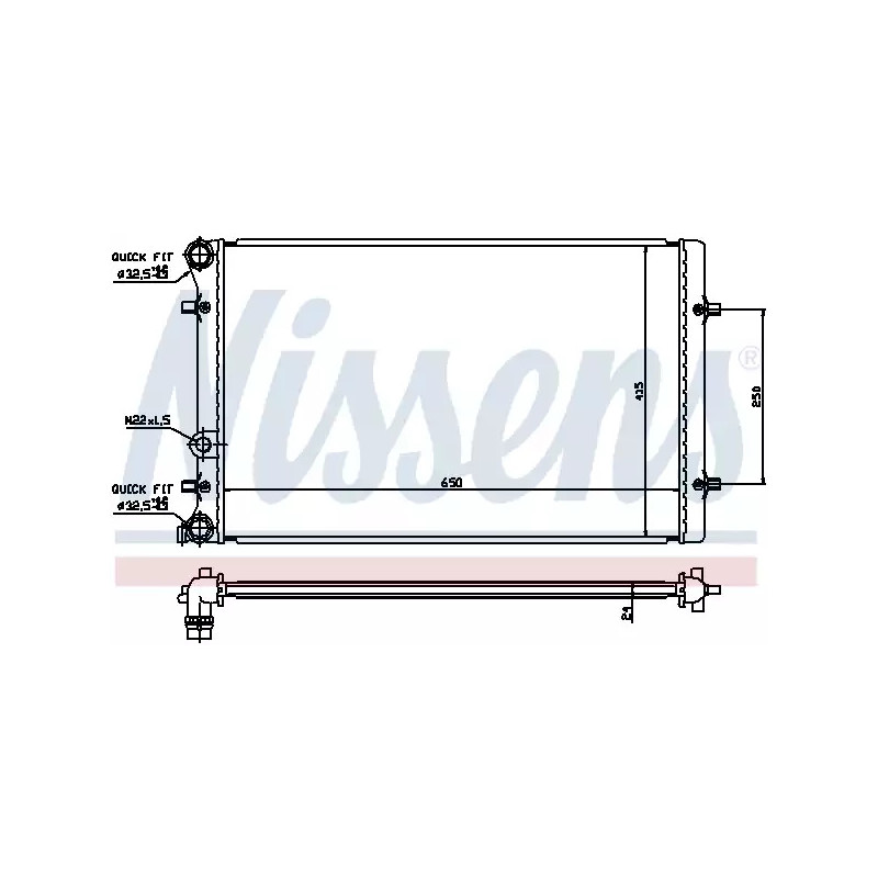 Variklio aušinimo radiatorius  NISSENS 652011