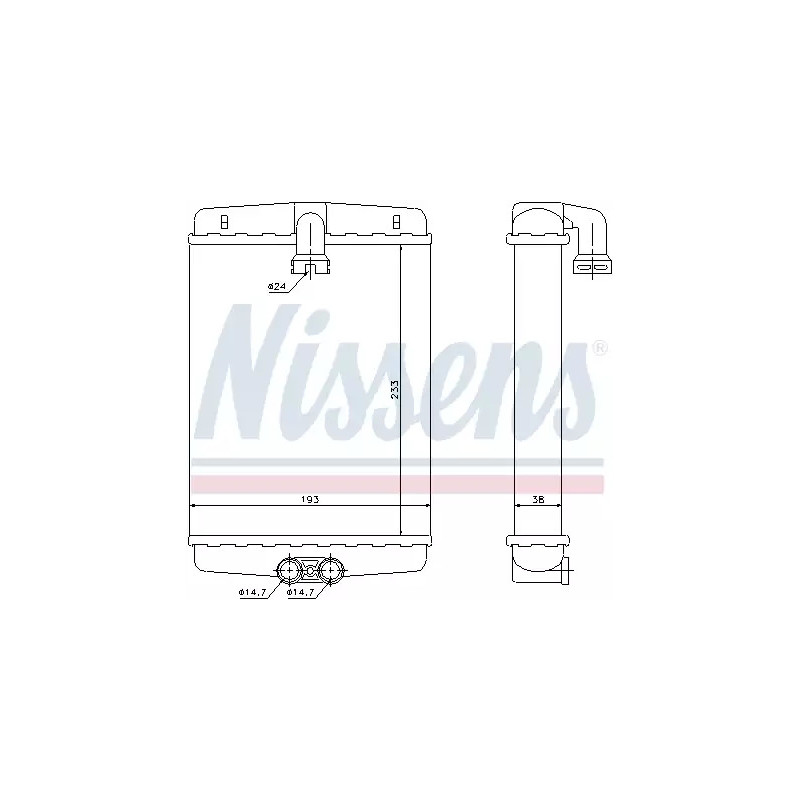 Salono radiatorius  NISSENS 72013