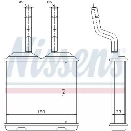 Salono radiatorius  NISSENS 72634