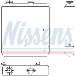 Salono radiatorius  NISSENS 72663