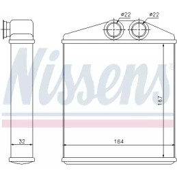 Salono radiatorius  NISSENS 72661