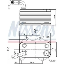 Variklio alyvos aušintuvas  NISSENS 90660