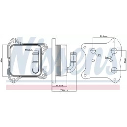 Variklio alyvos aušintuvas  NISSENS 90680