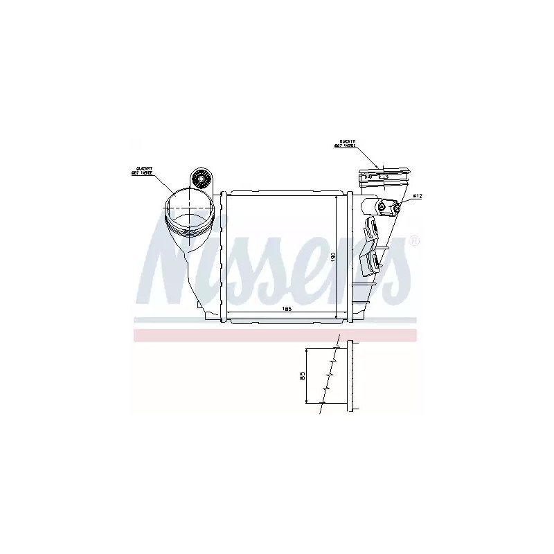 Kompresoriaus suslėgto oro aušintuvas  NISSENS 96487