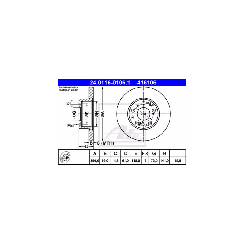 Stabdžių diskas  ATE 24.0116-0106.1