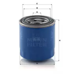 Alyvos filtras  MANN-FILTER W 8017