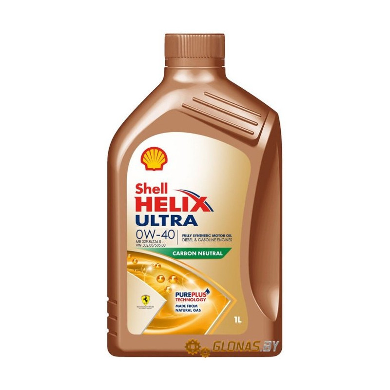 Alyva SHELL 0W40 HELIX ULTRA 1L